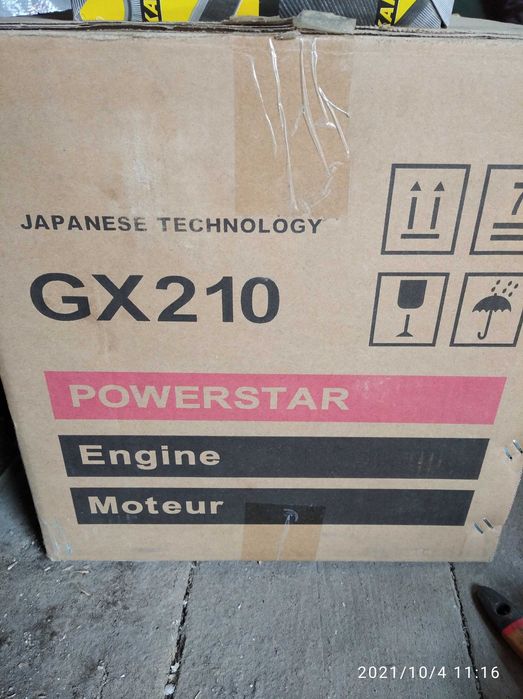 Продам двигатель бензиновый