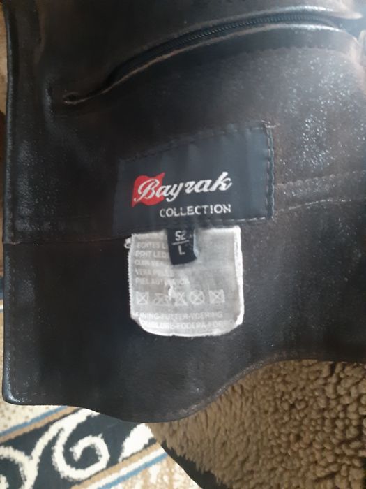 Дублёнка мужская