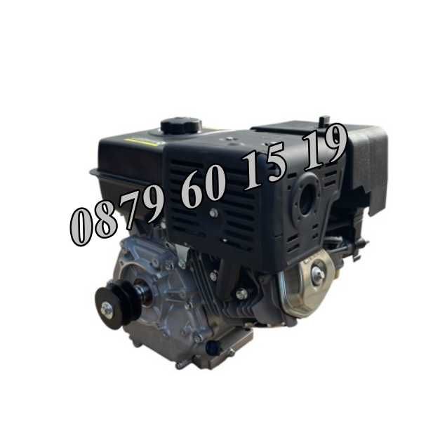 Бензинов четиритактов двигател за мотофреза 15HP
