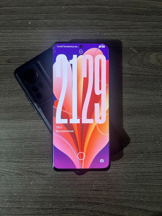 Xiaomi 12 8/256