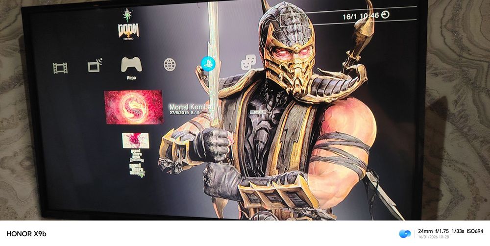 Идеальное состояние PlayStation 3