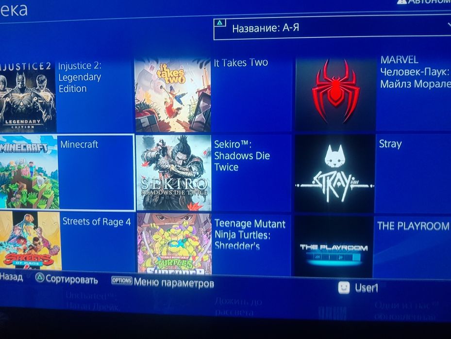 Прошитая пс4 Слим. Дешево!
