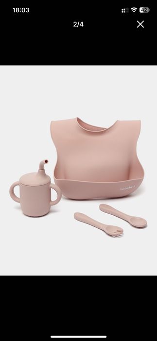 Силиконовый набор посуды MoMi Ami ОРИГИНАЛ