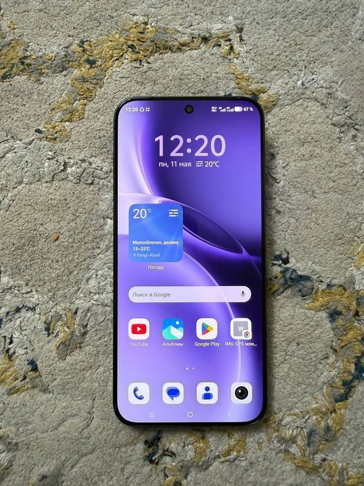 Vivo x300 pro 512 tali
