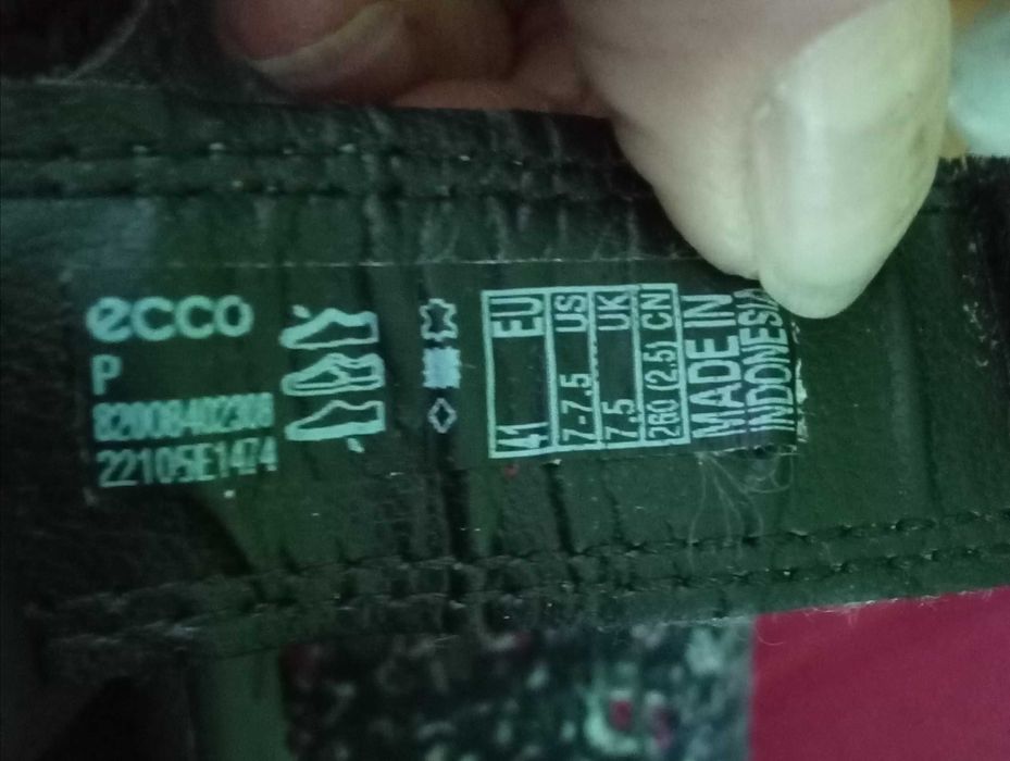 Eccо спортно ежедневни сандали