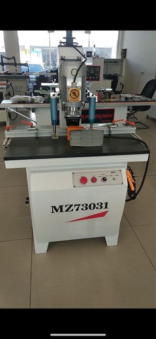 Prisyadka Sharnir Присядка Присядочный