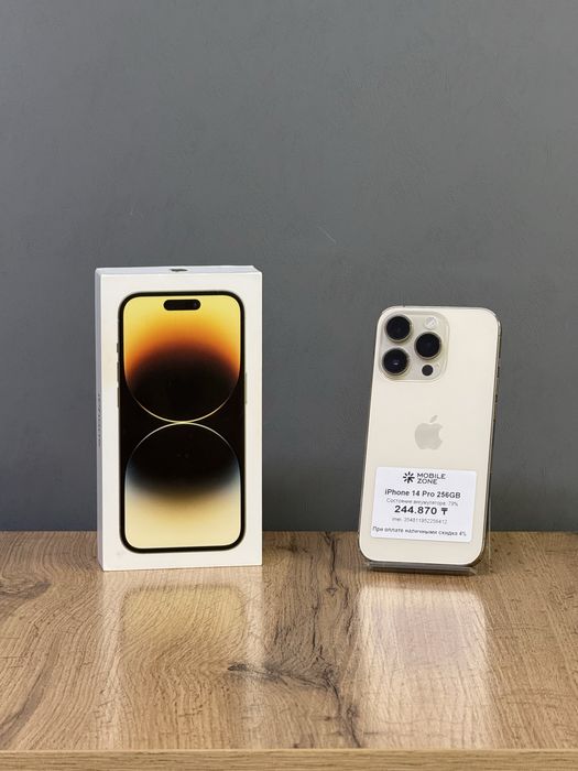 Iphone 14 Pro 256 GB | Mobile Zone