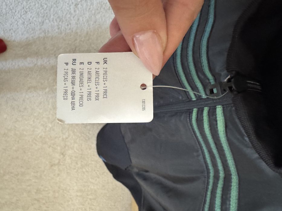 Addidas спортен екип