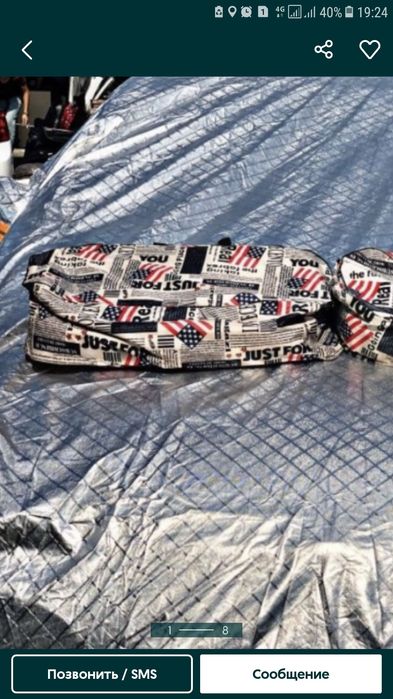 Tent chixol авто тенты