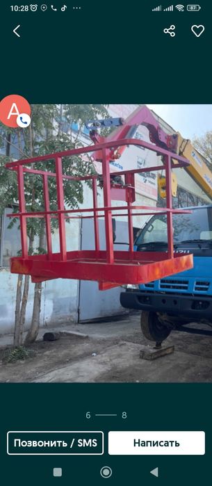 Вышка хизмати манипулятор хизмати келишган нархда хизмат курсатамиз