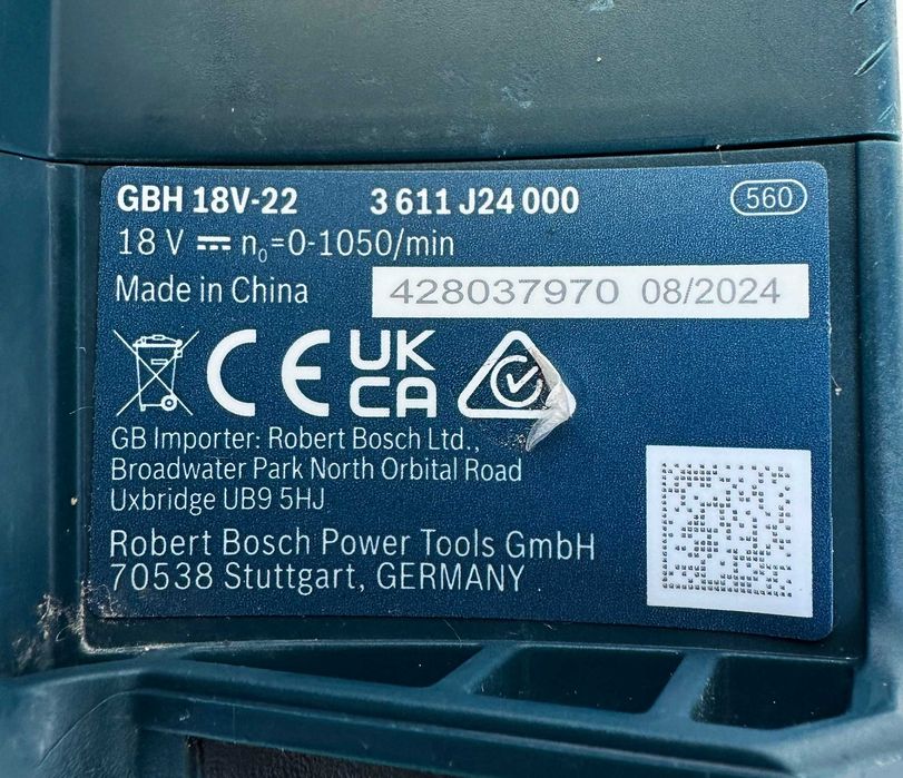 BOSCH GBH 18V-22 -Безчетков акумулаторен перфоратор 18V 4.0Ah като нов