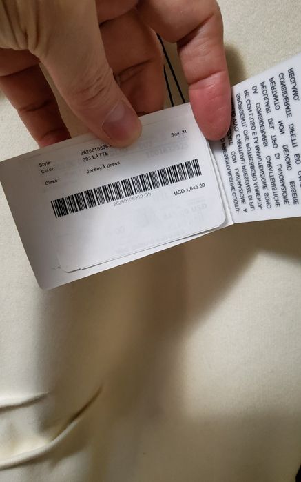 Продам SportMax новое платье