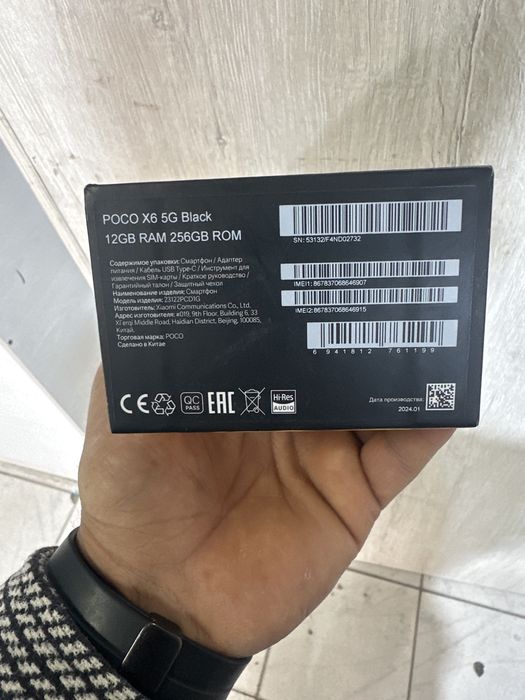 Poco x6 5G 12+12/256 holati yaxshi abmen yoq hamasi idial ishlaydi