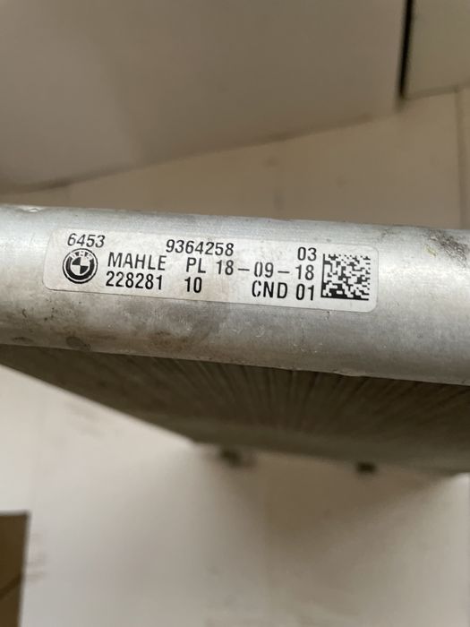 Radiator BMW seria 5 G30 G31 srria 7 G11 G12 cima intercooler ventilat