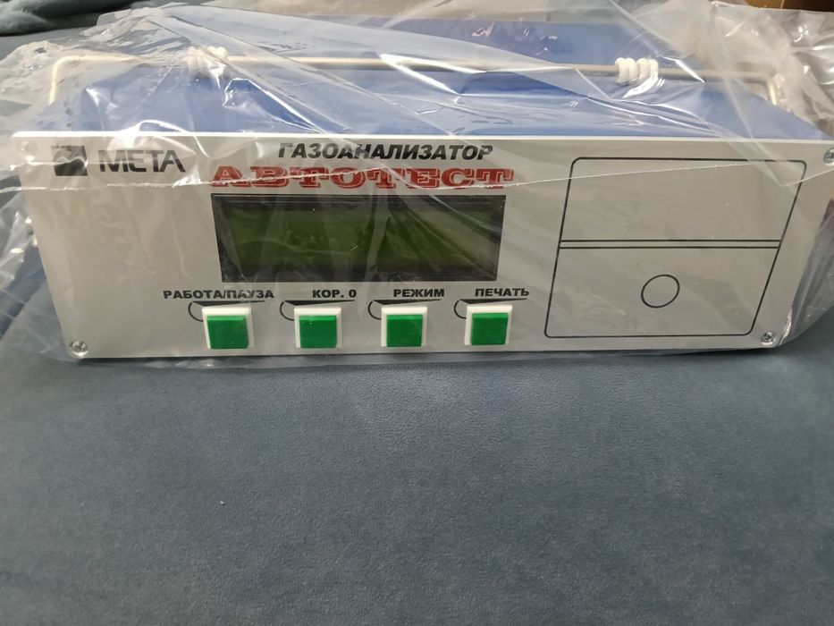 Газоанализатор Автотест 01.02