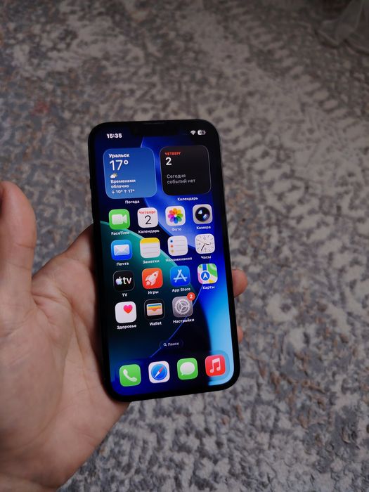 Iphone 13 продается