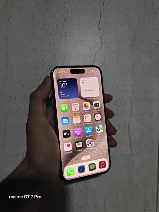 iPhone 15 pro коробки