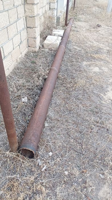 Труба сатыладыыыы