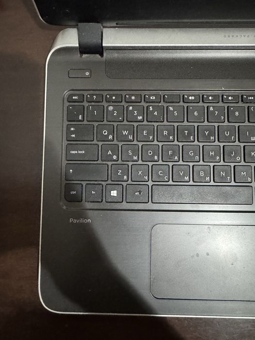 HP Pavilion 15 примерно 2014–2016 года.