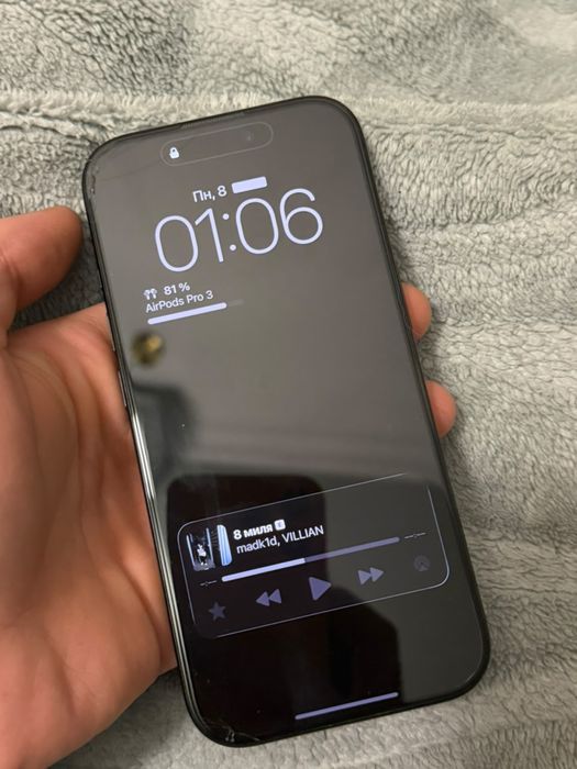 IPhone 16 pro 256gb 88%