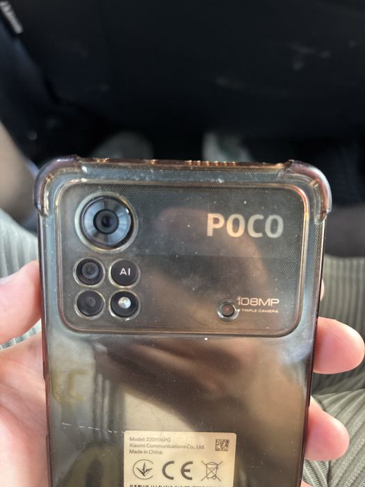 Продам POCO X4 Pro 5G 8/256 ГБ