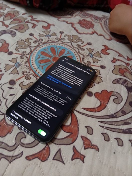 В Продаже Iphone 12про в хорошем состояние