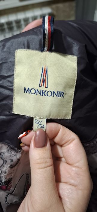 Продам зимняя куртка