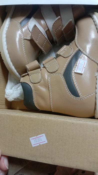 Ортопедическая обувь детская