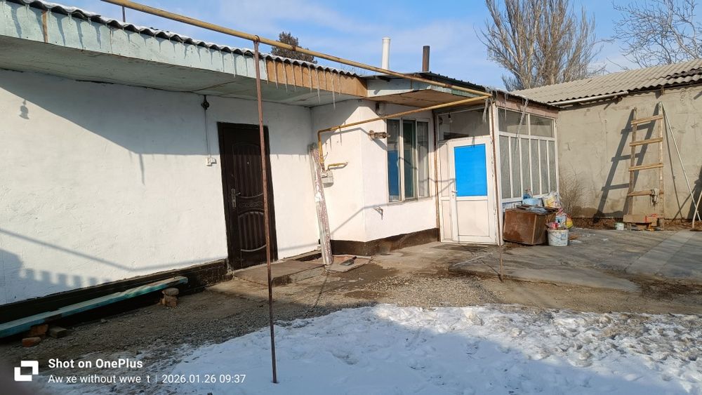 Срочно продаётся дом