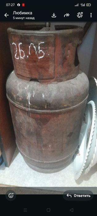 Газовый бытовой баллон