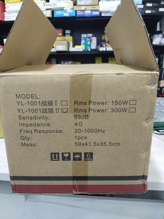 Продается активный сабвуфер