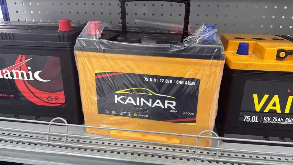 Продам новые аккумуляторы 74-75