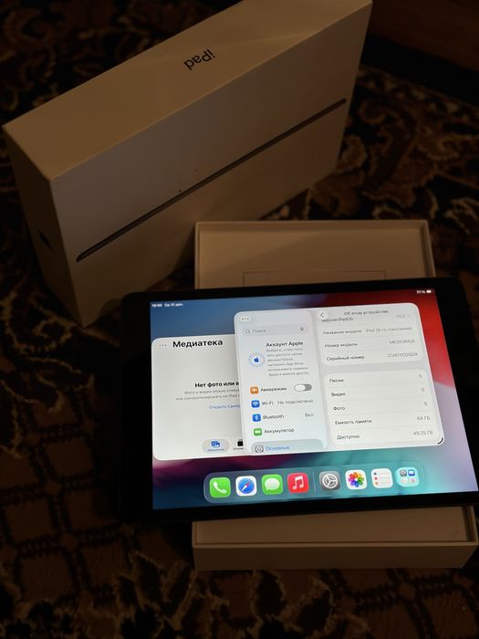 iPad 9 в идеальном состоянии
