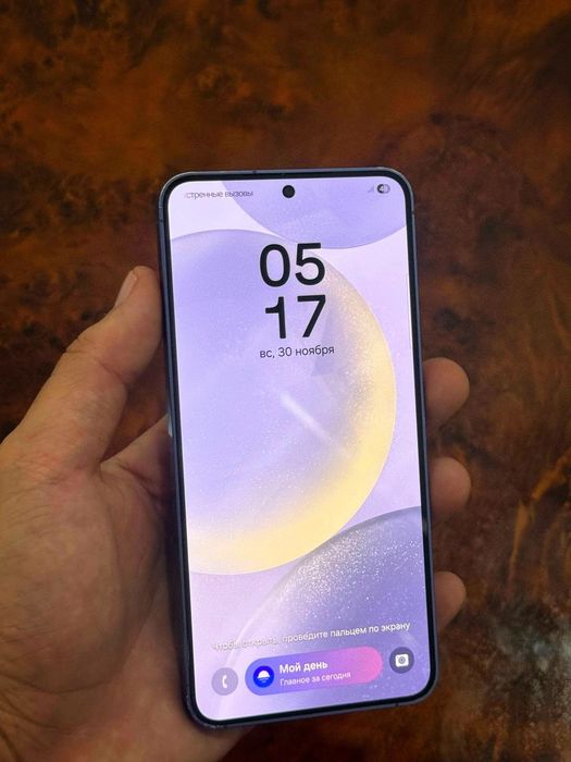 Samsung Galaxy S24