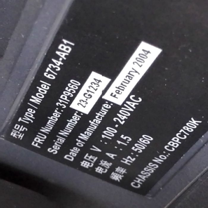 Винтажный музейный монитор 17" IBM ThinkVision