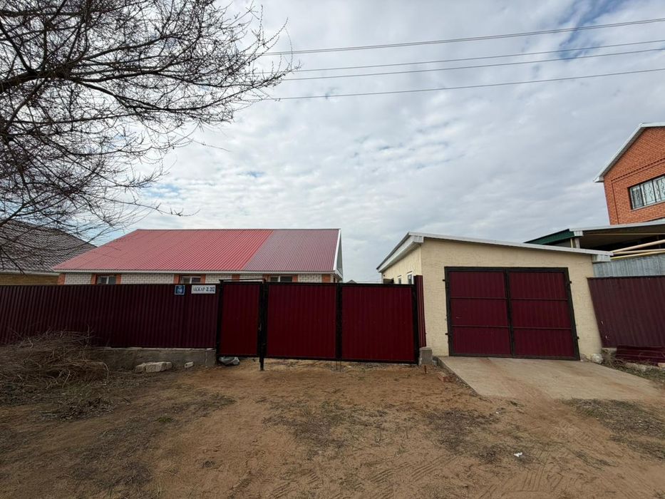 Продам дом Акжар 2