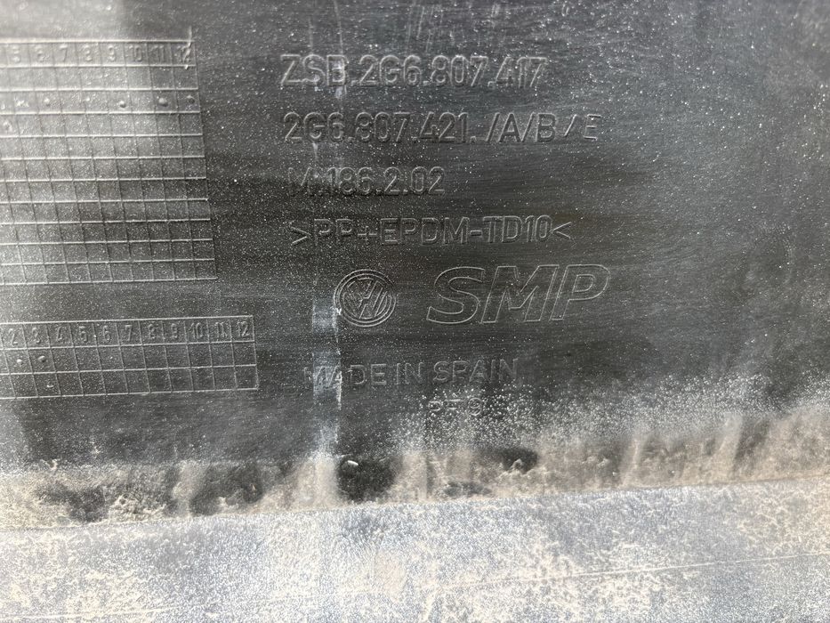 Броня Поло/VW Polo