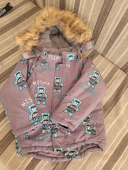 Детский зимний комбинезон