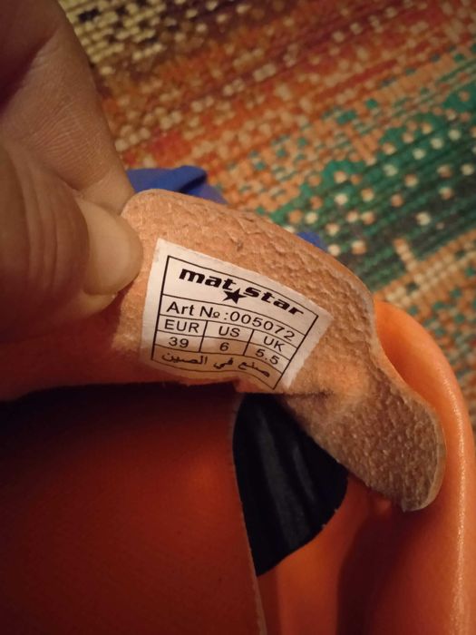 Продавам стоножки № 39