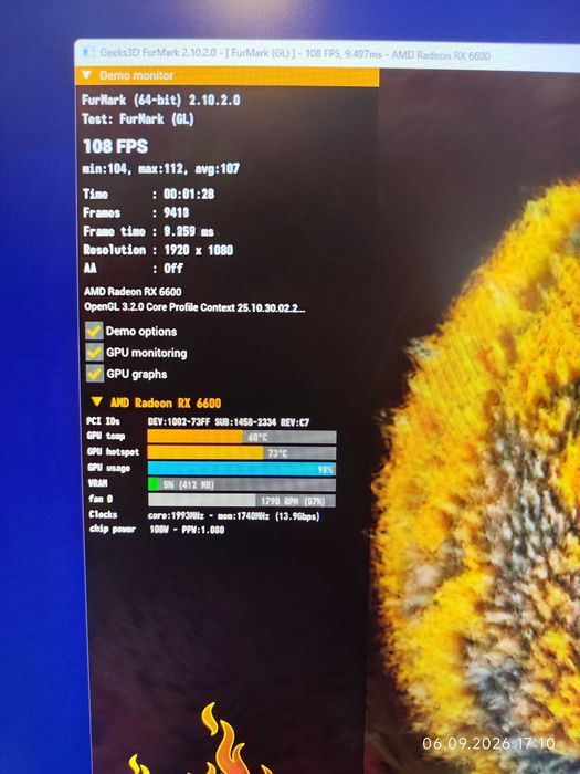 Видеокарта RX 6600 8GB Gigabyte Eagle