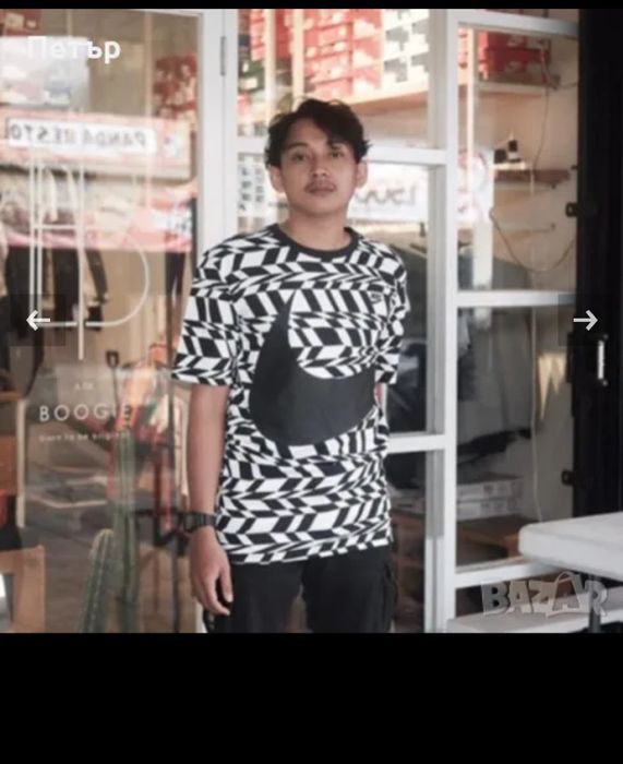 Nike - тениска          .