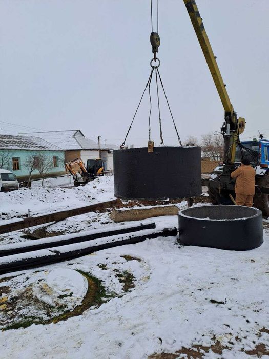 Задвижка ва Адаптер