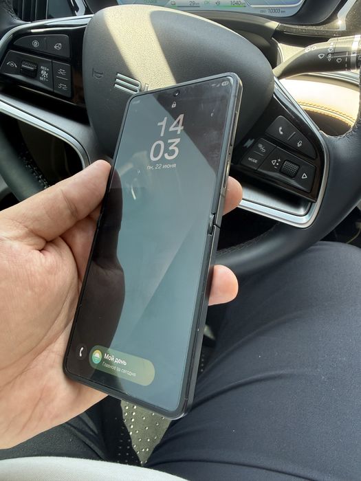 Samsung  Z Flip 7