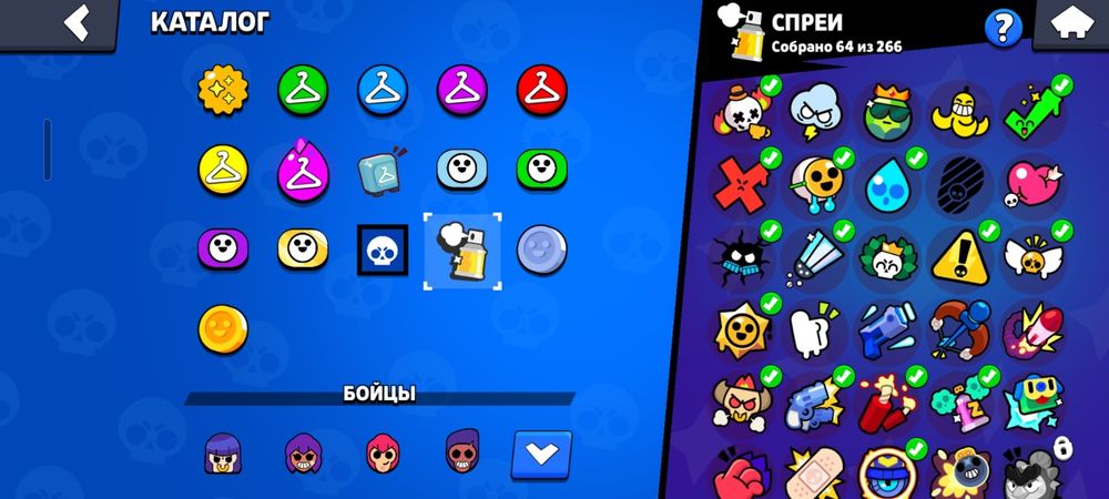 Продам акк в бс нужны деньги