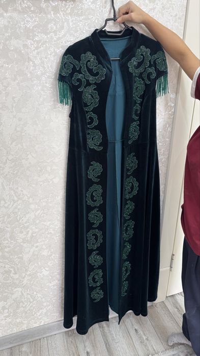 Жаңадан алынган.