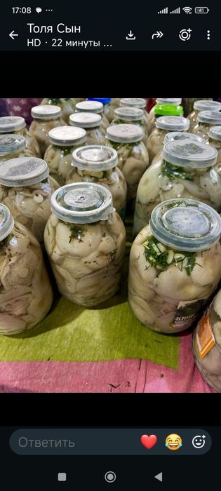 Продам грибы грузди