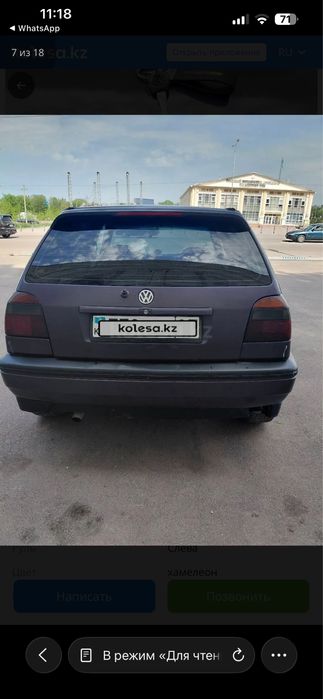 Продам машину гольф 3