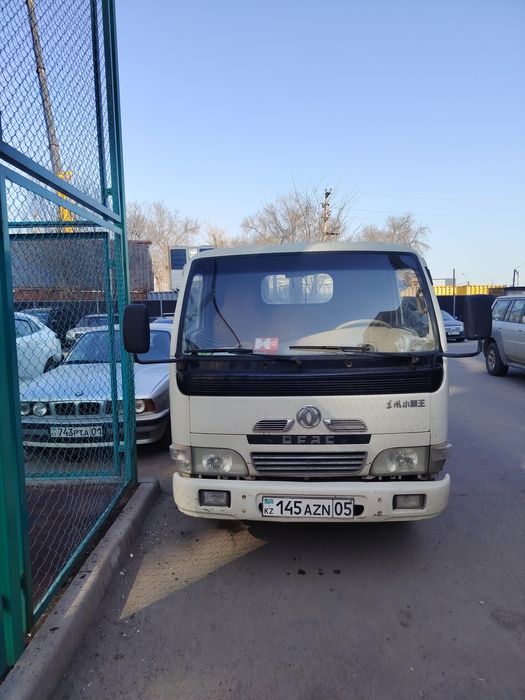 Свап 2 get автомат