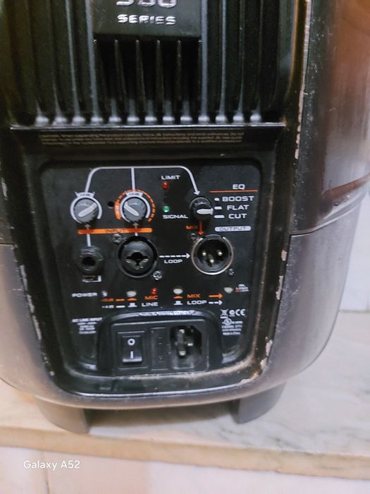 Boxă activă JBL EON 510