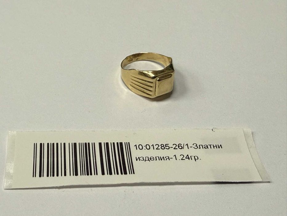 Златен мъжки пръстен - 1.24гр. - 14к.